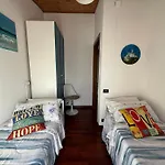 Πανσιόν Le Terrazze